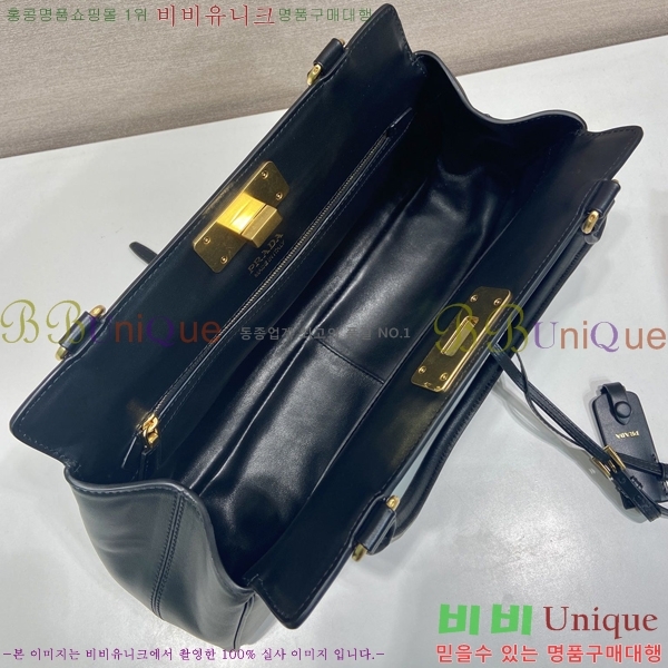 #����� �̵�� ���� ��Ʈ�� 1BG569-950