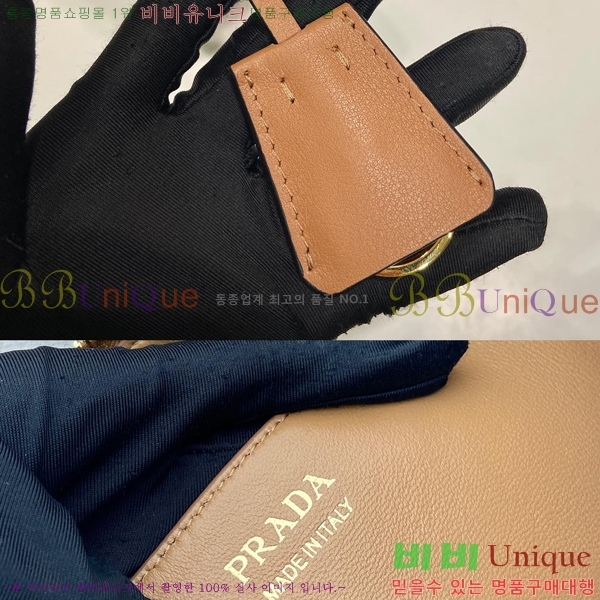 #����� ���� ���� ����� 1BC255-853 ������- 425�����롽