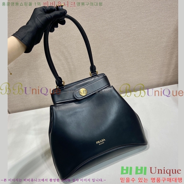 #����� �̵�� ���� ��Ʈ�� 1BG567-101