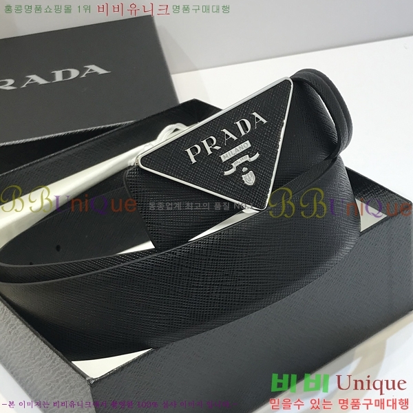 #����� ��Ʈ PR512012-5 ��3.5CM