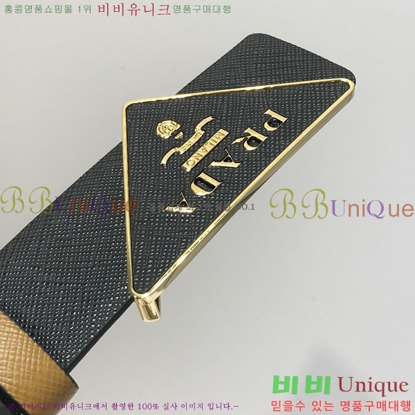 #����� ��Ʈ PR512012-4 ��3.5CM