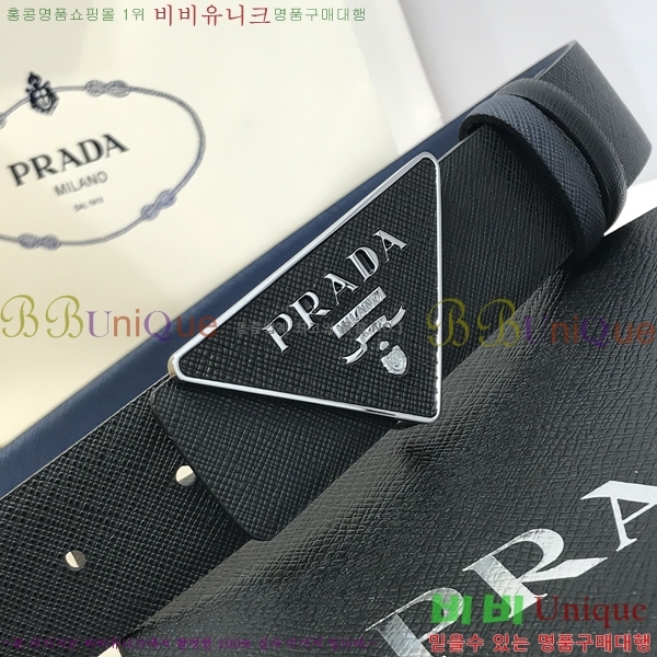 #����� ��Ʈ PR512012-3 ��3.5CM