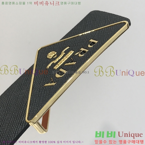 #����� ��Ʈ PR512012-2 ��3.5CM