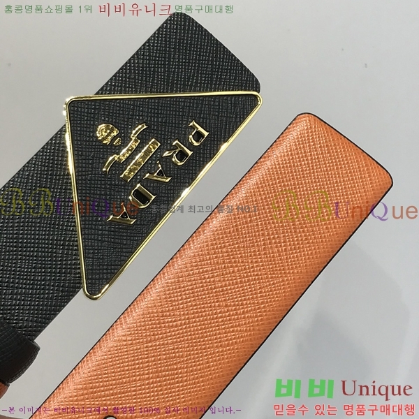 #����� ��Ʈ PR512012-2 ��3.5CM