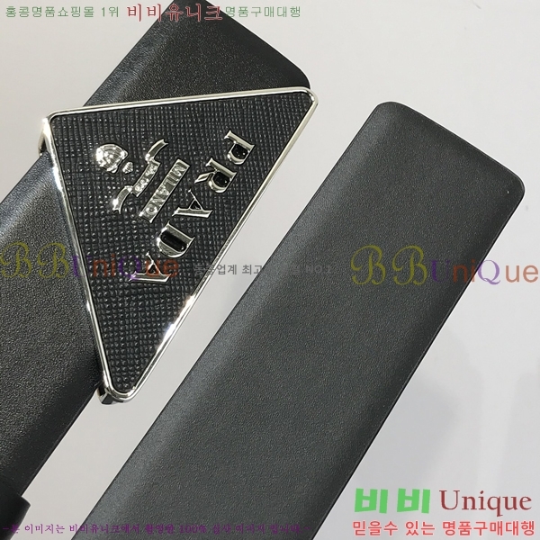 #����� ��Ʈ PR512012-1 ��3.5CM