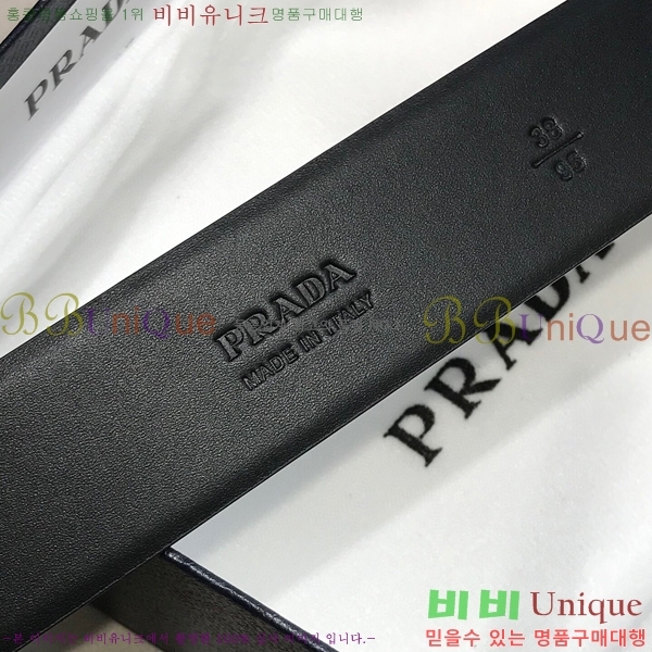 #����� ��Ʈ PR512012-1 ��3.5CM