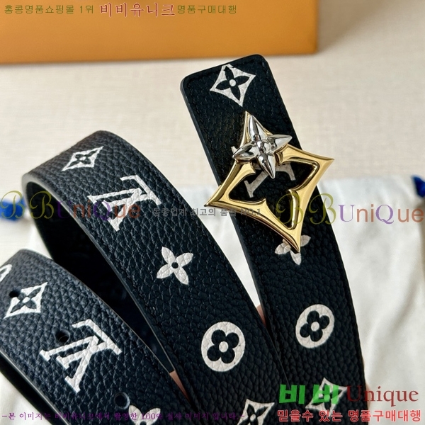 #���̺��� ���� ��Ʈ LV514516-1 ��3CM