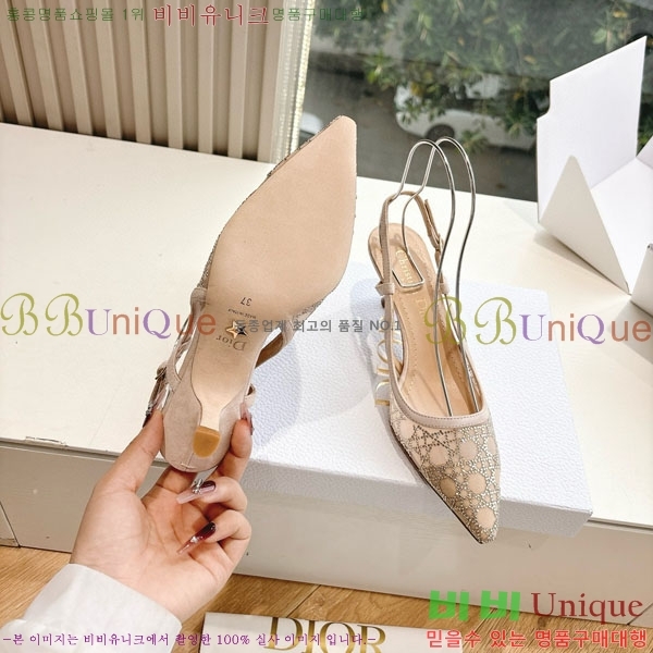 ���  ������ ������ DO1122065