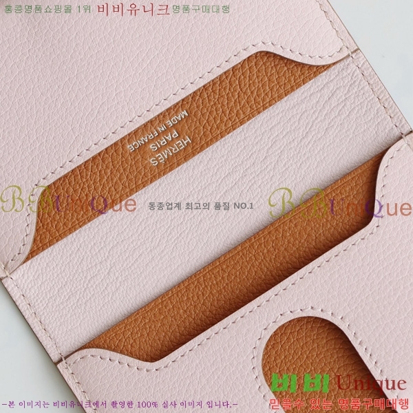 #�����޽� RMS ī������ 522520-6