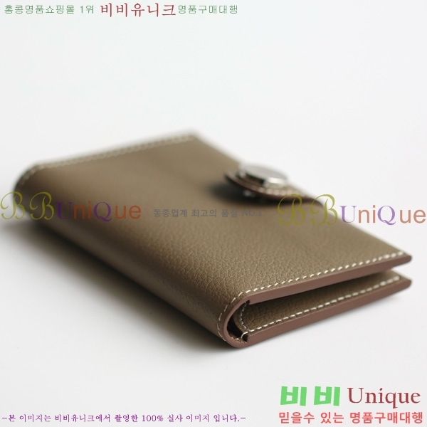 #�����޽� RMS ī������ 522520-5