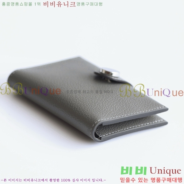 #�����޽� RMS ī������ 522520-4