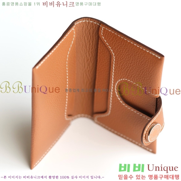 #�����޽� RMS ī������ 522520-1