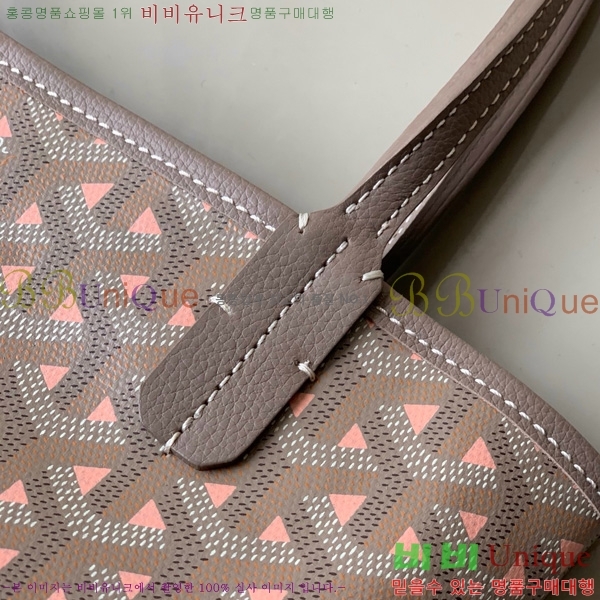 #���ߵ� ������ �̴� �� GV52561-203