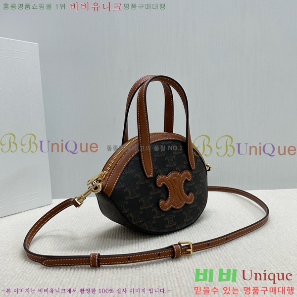 #������ Ʈ������ ź ���� ����� 122262-101