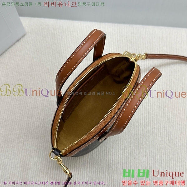 #������ Ʈ������ ź ���� ����� 122262-101