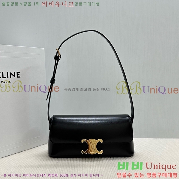 #������ Ʈ������ ���̿� ī����Ų ����� 120553-101