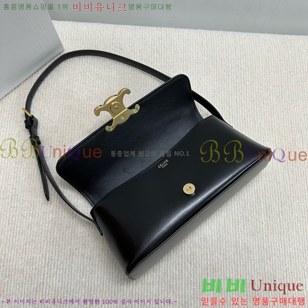 #������ Ʈ������ ���̿� ī����Ų ����� 120553-101