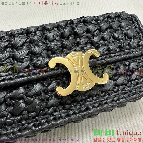 #������ ���Ǿ� ����Ʈ ü�� ����� 112252-101