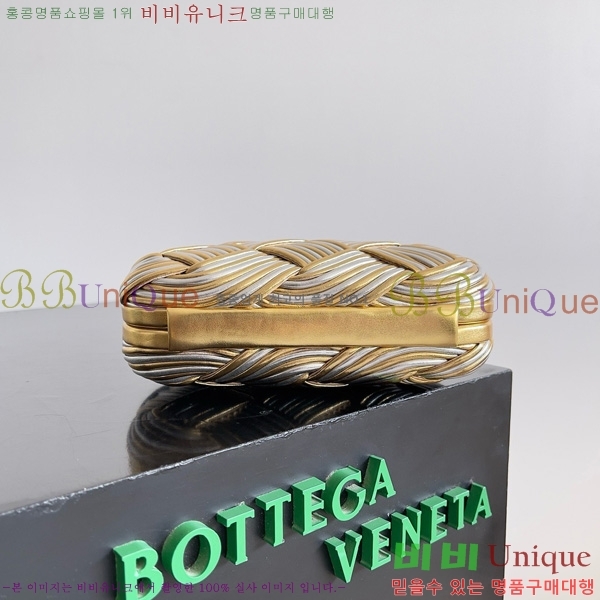 #���װ�����Ÿ �� Ŭ��ġ 804532-101