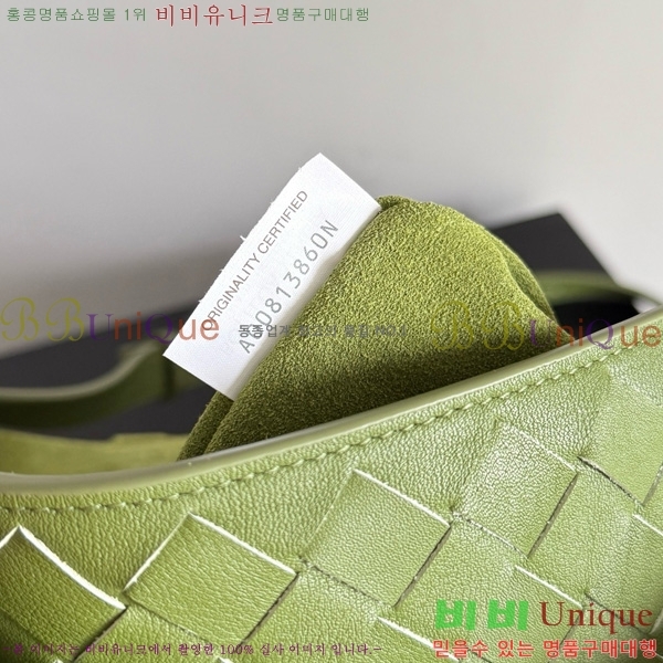 #���װ�����Ÿ �������� ���� 826195-103