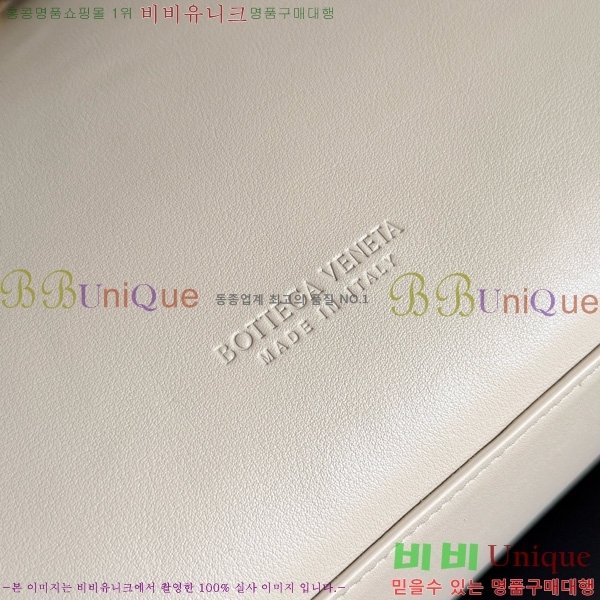 #���װ�����Ÿ �������� ���� 826195-104