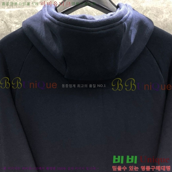 ����� �ĵ�� TB630006-1