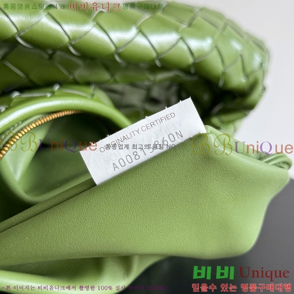 #���װ�����Ÿ ‎���� ȩ ����� 796262-101