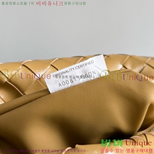 #���װ�����Ÿ ‎���� ȩ ����� 796262-103