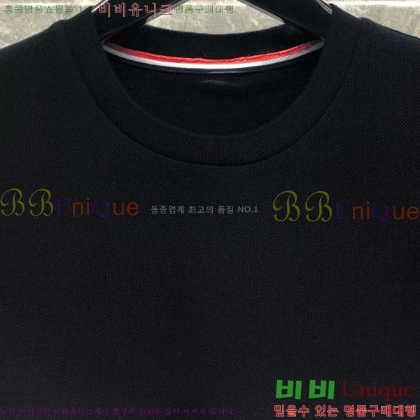 �������� ����� ��Ʈ TB630009-1