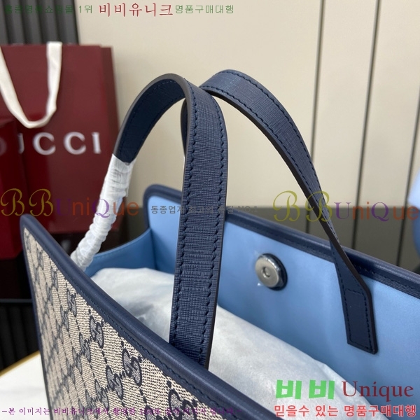 #���� ��̿� GG ����Ʈ ��Ʈ�� 814043-101