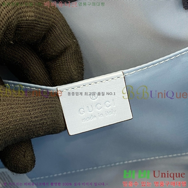 #���� ��̿� GG ����Ʈ ��Ʈ�� 814043-101