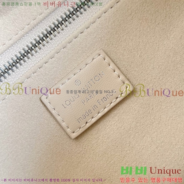 #���̺��� ĳ���� MM �ڵ�� M25143-11