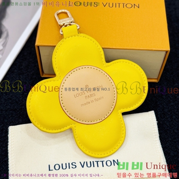 #���̺��� ���� ���� ���� ���� M82686-105