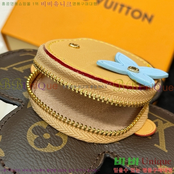 #���̺��� ���� ���� ���� ���� M82686-102