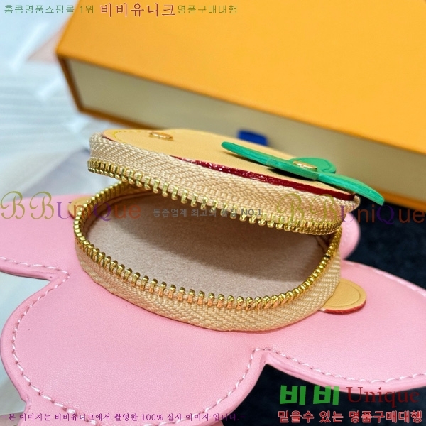 #���̺��� ���� ���� ���� ���� M82686-103