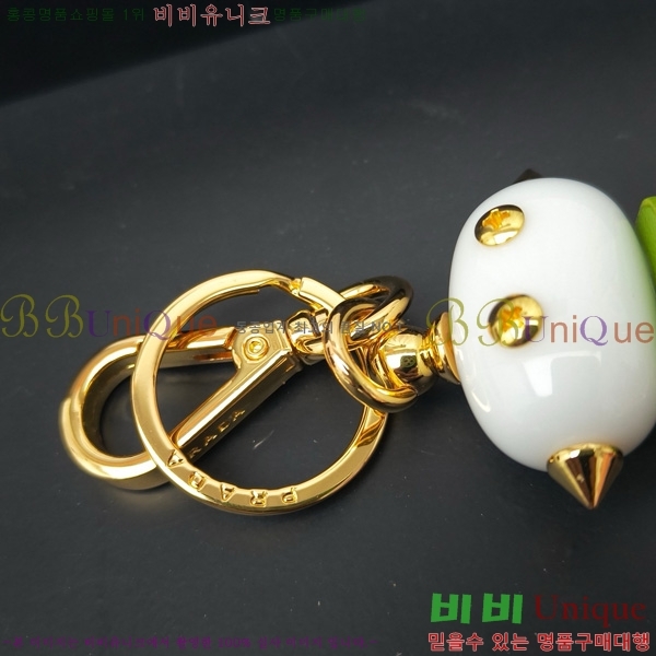 #����� ���� ŰȦ�� 8062257-3