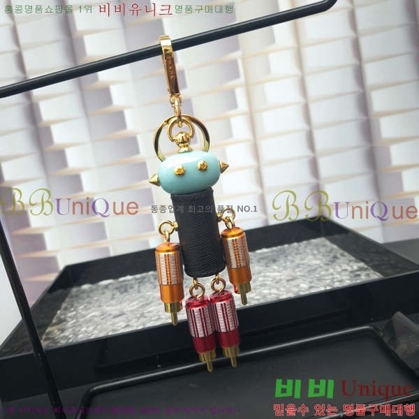 #����� ���� ŰȦ�� 8062257-2