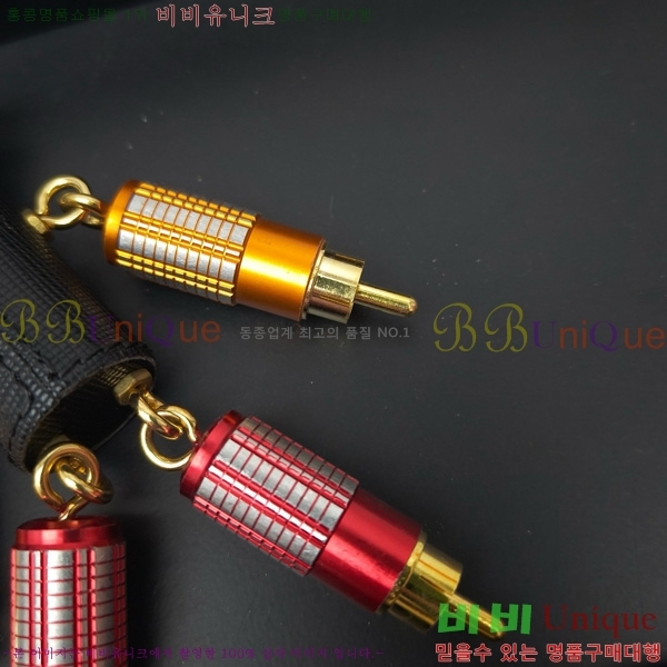 #����� ���� ŰȦ�� 8062257-2