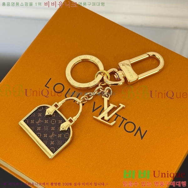 #���̺��� �˸� �� �� ���׷� M01799-101