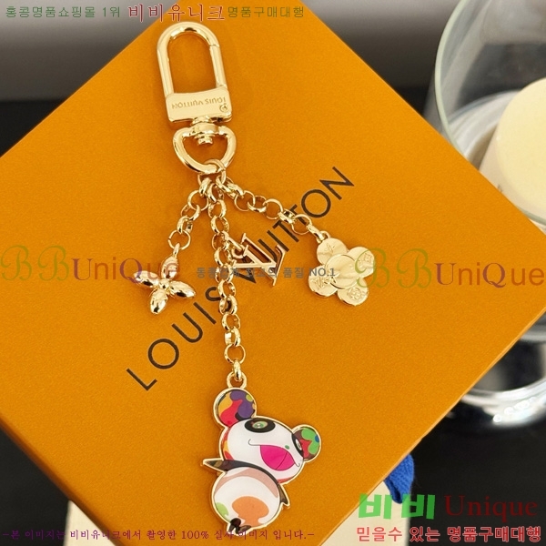 #���̺��� x ����ī�� Ÿī�� LV �����ڴ� �����÷� Ű Ȧ�� LV1523361-1