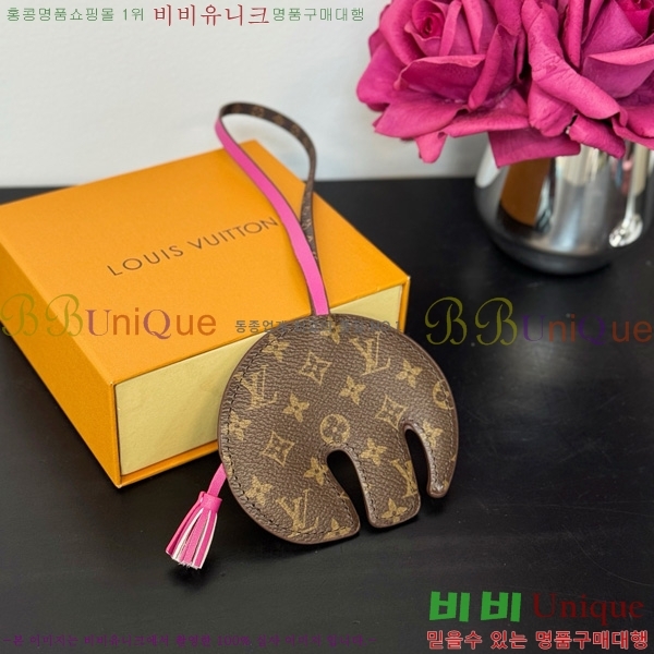 #���̺��� ������Ʈ �� �� M02383