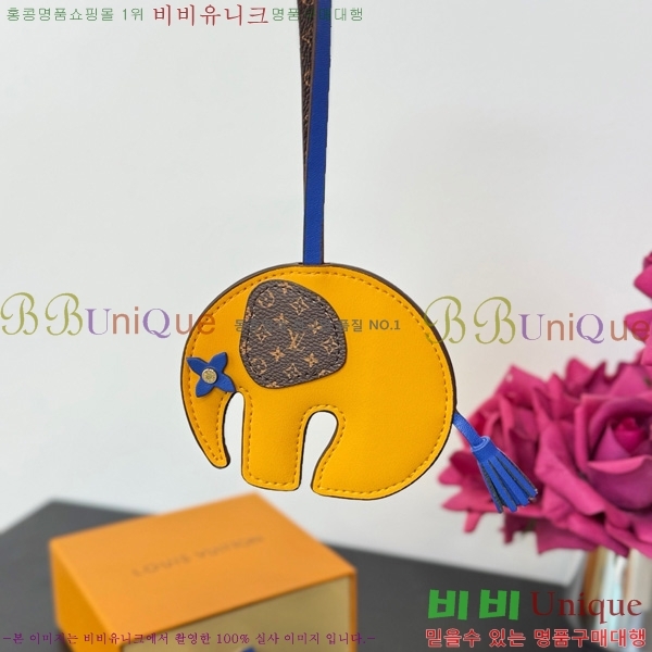 #���̺��� ������Ʈ �� �� M02385