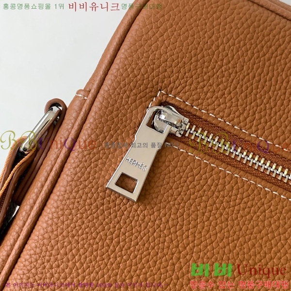 �����޽� ũ�ν��� 7046-4