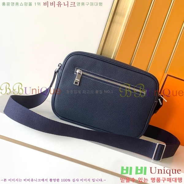 �����޽� ũ�ν��� 7046-5-2