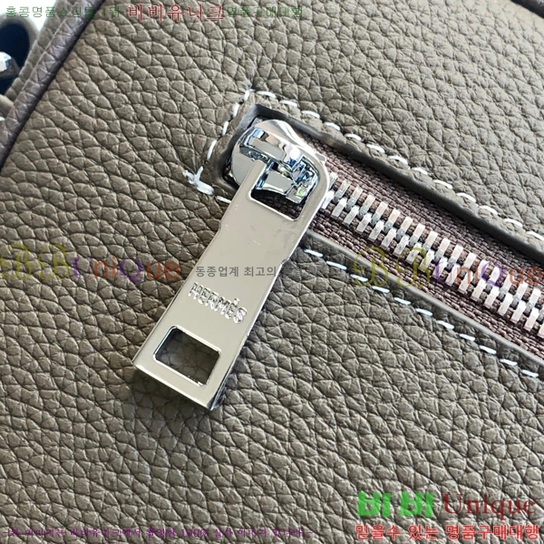 �����޽� ũ�ν��� 7046-5-3