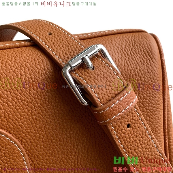 �����޽� ũ�ν��� 7057-4-3