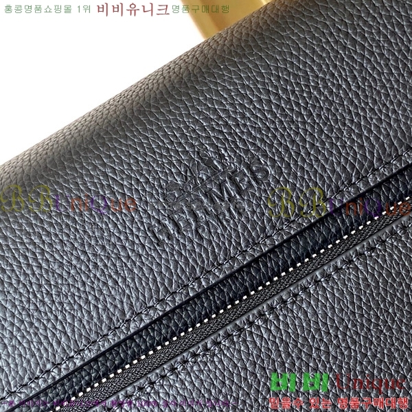 �����޽� ũ�ν��� 7062-4-3