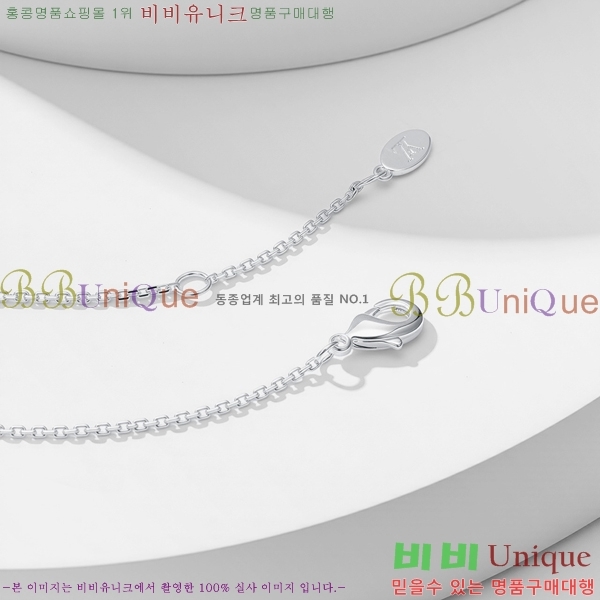 ���̺��� ����� LV4822331-7