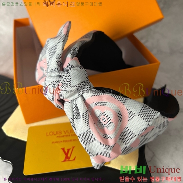 ���̺��� ����� LV482009-1