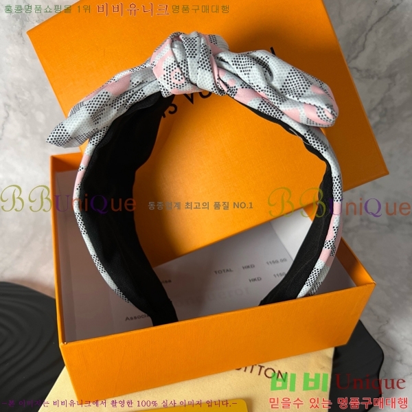 ���̺��� ����� LV482009-1